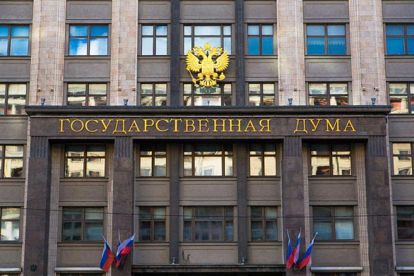 Комиссии за перевод по СБП и новые маркировки: какие законы вступят в силу в мае 2026 года | ТСН24