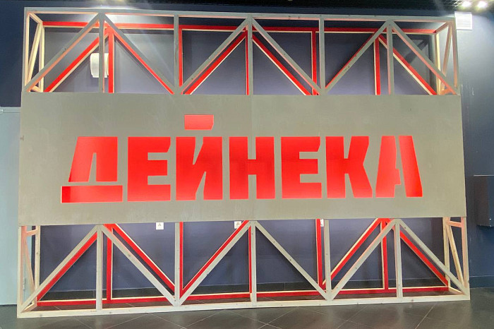 Образы, преисполненные невесомостью: в тульском Фонде искусств открылась выставка работ Александра Дейнеки