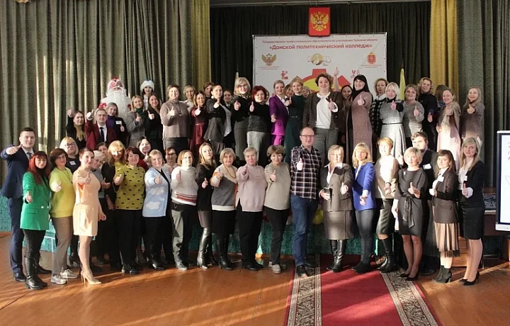 В Донском прошел областной марафон успешных практик «Наставничество 20.23»