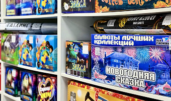 «Бахнуть» по-тульски: сколько стоит праздничный салют в этом году и как не попасть на штраф?