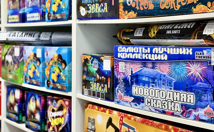 «Бахнуть» по-тульски: сколько стоит праздничный салют в этом году и как не попасть на штраф?