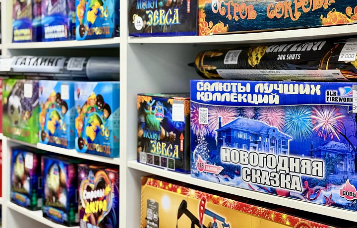 «Бахнуть» по-тульски: сколько стоит праздничный салют в этом году и как не попасть на штраф?