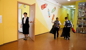Новая школа в Донском введена в эксплуатацию