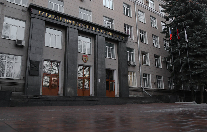 Два тульских университета попали в рейтинг лучших российских вузов