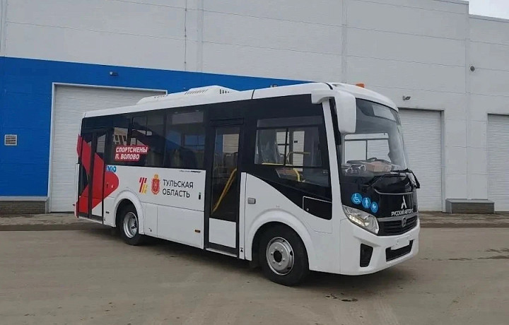 Два района Тульской области получили автобусы для перевозки юных спортсменов