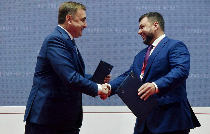 В Мариуполе одну из улиц переименуют в Тульский проспект