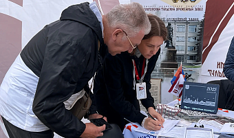 В «Октаве» откроется главная площадка Всероссийской ярмарки трудоустройства