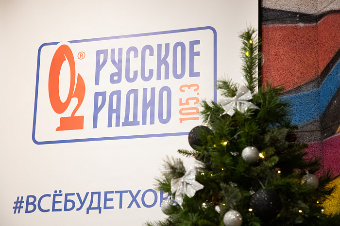 Слушателей «Русского Радио» ждет сертификат в центр военно-тактических игр и набор сладостей от «Тульских парков»