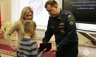 Спасатель Илья Ковалев, погибший при атаке БПЛА в Туле, посмертно награждён орденом Мужества