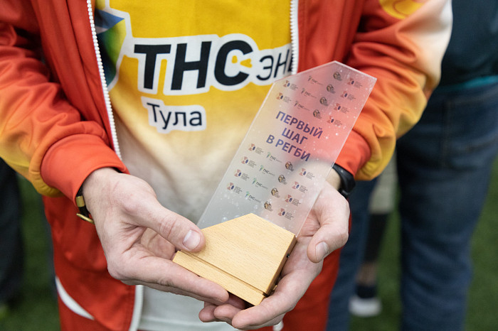 «ТНС энерго Тула» приняло участие в спортивном фестивале «Первый шаг в регби»
