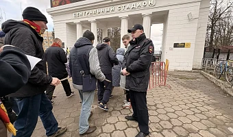 Почти 10 тысяч зрителей посетили матч «Арсенала» в Туле: троих наказали за хулиганство
