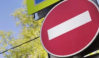 Ночью в Туле на время перекроют дорогу на улице Новомосковская