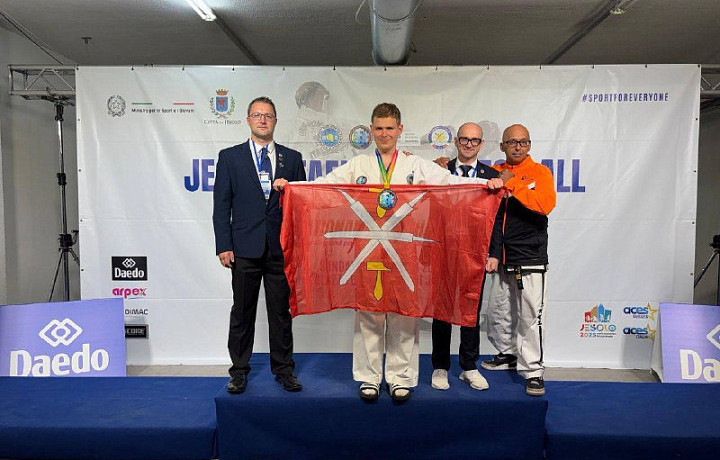 Спортсмен из Тульской области Иван Елисеев завоевал бронзу на соревнованиях по тхэквондо в Италии