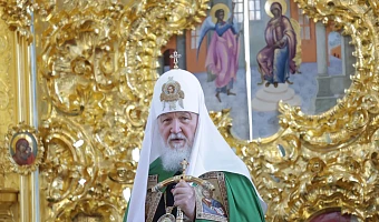 Патриарх Кирилл освятил Успенский собор Тульского кремля