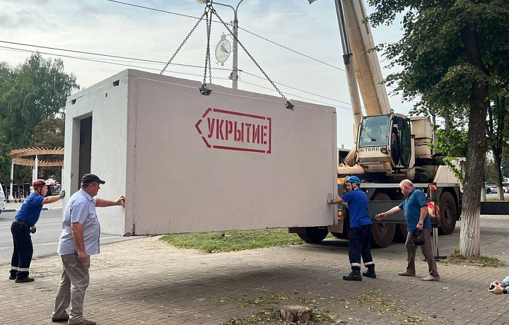 Тульские власти рассматривают вопрос установки модульных укрытий