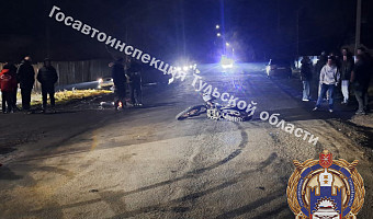 В Богородицке 15-летний подросток на питбайке сбил пешехода