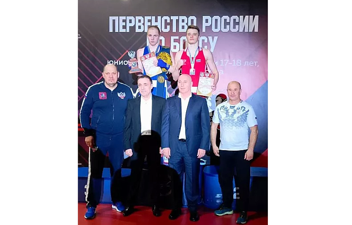 Тульский боксер Дмитрий Поляков стал серебряным призером первенства России среди юниоров