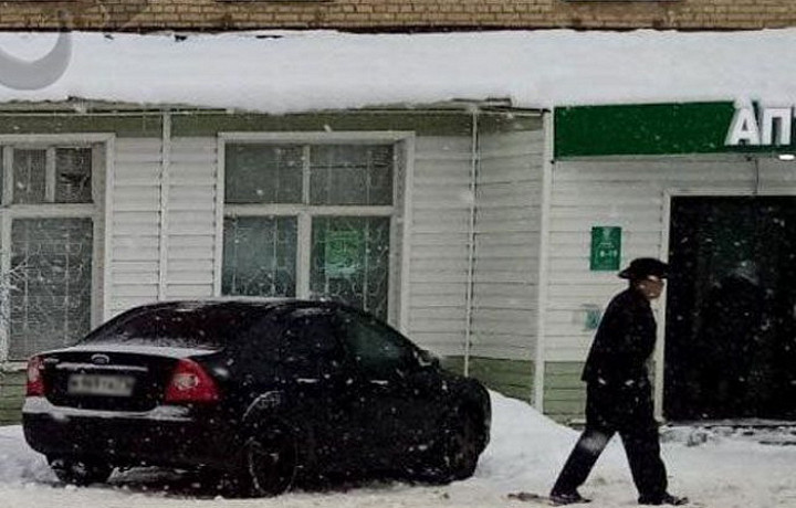 В Новомосковске на улице Шахтерской Ford Focus сбил пенсионерку