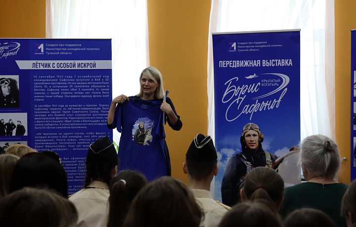 В Плавске состоялось открытие передвижной выставки «Крылатый богатырь Борис Сафонов»