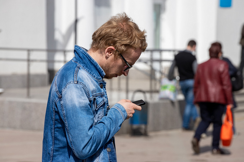 Минцифры: сотовые операторы начали предоставлять безлимитный доступ к MAX | ТСН24