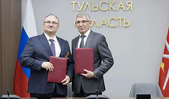 Ряд тульских компаний присоединились к корпоративной поддержке рождаемости
