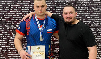 Туляк стал победителем первенства России по пауэрлифтингу