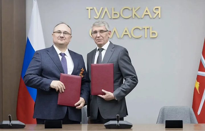 Ряд тульских компаний присоединились к корпоративной поддержке рождаемости