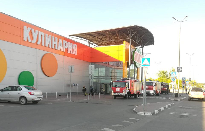 В гипермаркете «Глобус» в Туле произошло ложное срабатывание АПС