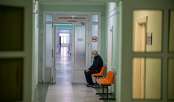 В Тульской области подписано постановление об объединении части районных больниц