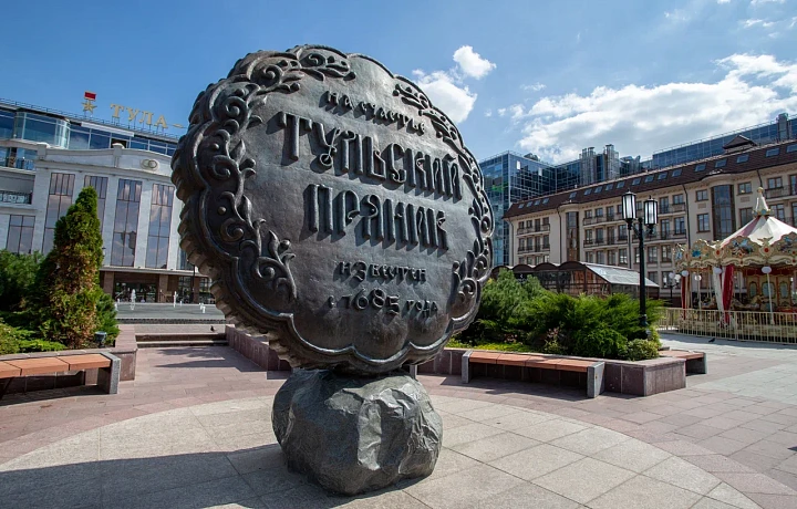 Министр сельского хозяйства РФ Оксана Лут посетит Тульскую область