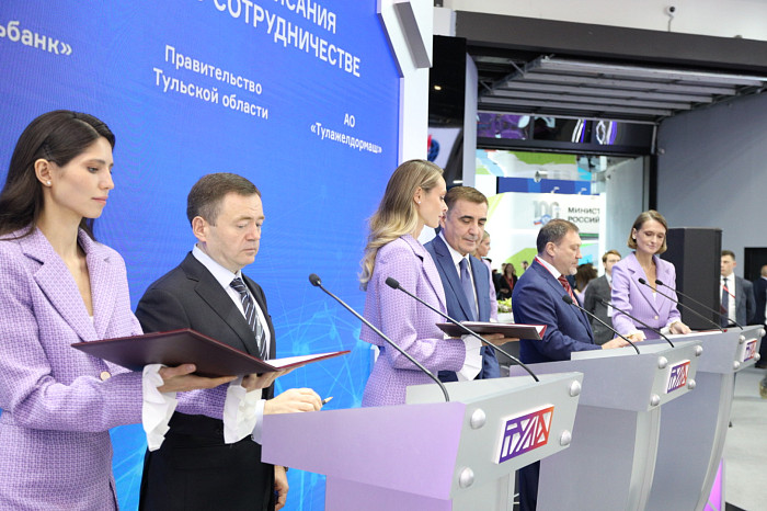 Почти 51,5 млрд рублей инвестиций и сотни новых рабочих мест. Каким был для Тульской области второй день ПМЭФ