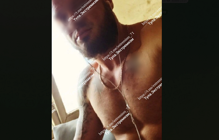 Туляк получил штраф за экстремистские посты в социальной сети