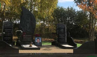 В Дубенском районе появился памятник советскому лыжнику Вячеславу Веденину