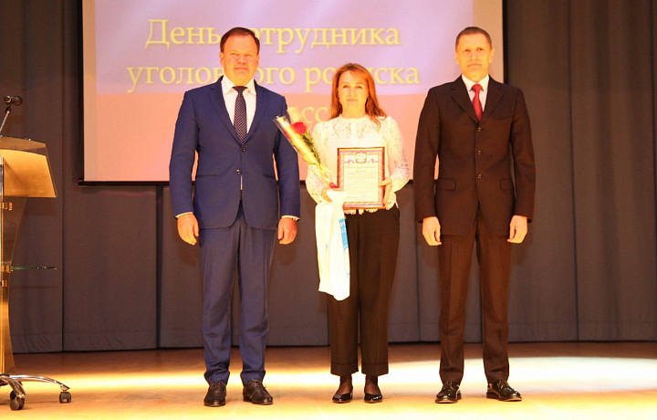 В Туле наградили лучших сотрудников уголовного розыска