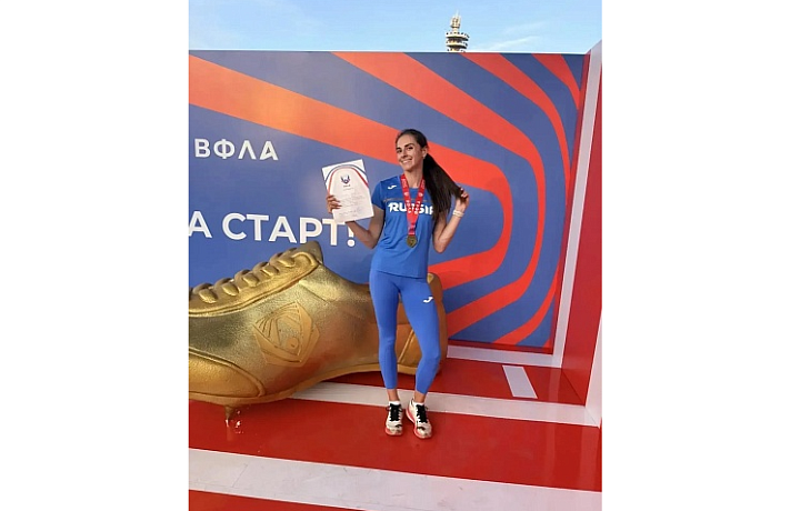 Тульские легкоатлетки завоевали два «золота» Всероссийских соревнований