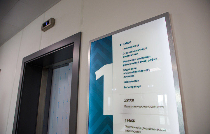 «Тульская область является лидером по раннему выявлению онкологии»: врач рассказал о тенденциях онкозаболеваний и назвал симптомы, которые должны заставить задуматься о здоровье