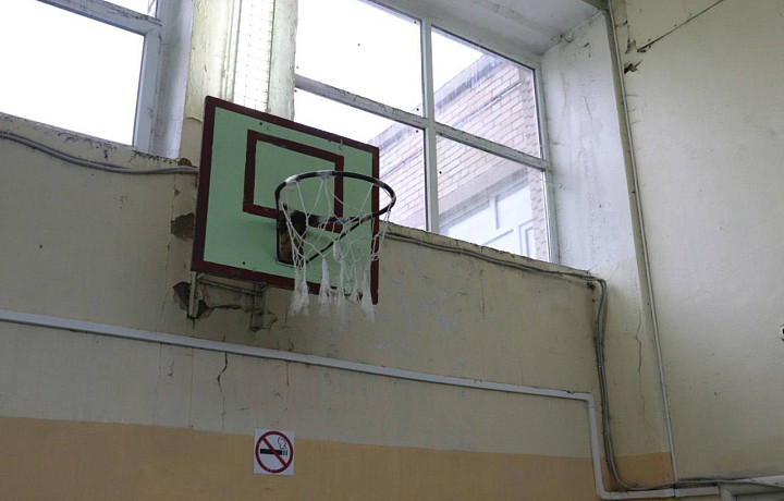 В Донском капитально отремонтируют гимназию №20