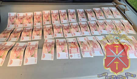 В Ленинском районе коммерческий директор обокрал фирму на 600 тысяч рублей