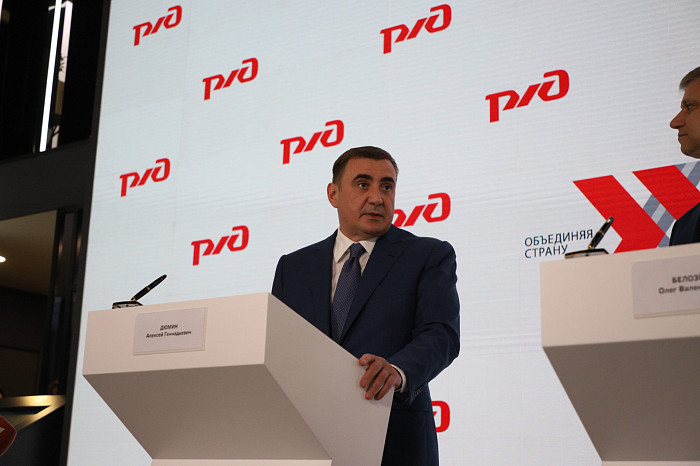 Почти 51,5 млрд рублей инвестиций и сотни новых рабочих мест. Каким был для Тульской области второй день ПМЭФ