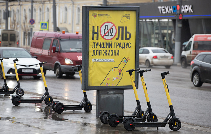 В Туле заработали кикшеринговые сервисы после непогоды