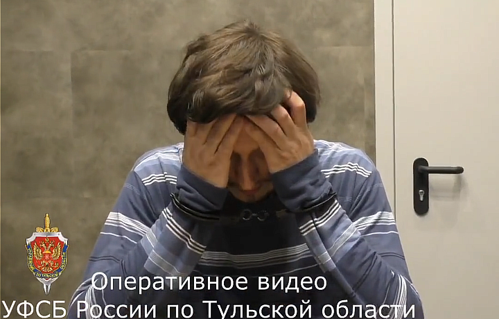 Туляк получил 16 лет строгого режима за госизмену, диверсию и терроризм