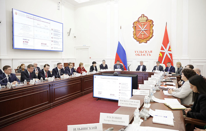 Дмитрий Миляев: Нам важно охватить все группы населения профилактическими медицинскими осмотрами и диспансеризацией