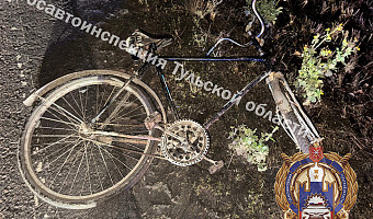 В Киреевском районе велосипедист погиб в ДТП с автомобилем