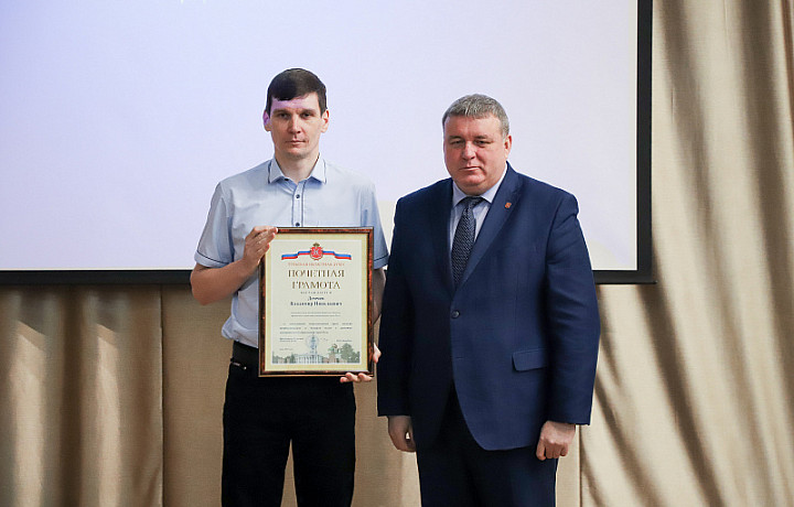 Тулякам вручили награды за вклад в развитие города