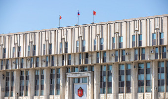 В Тульской области выберут лучших муниципальных служащих