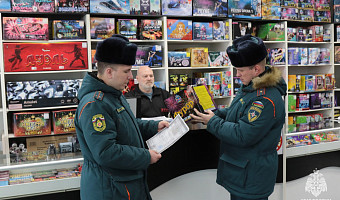Сотрудники МЧС провели рейды по магазинам пиротехники в Туле