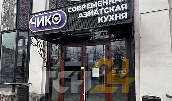 Азиатское кафе «Чико» на Советской в Туле временно закрыли после проверки
