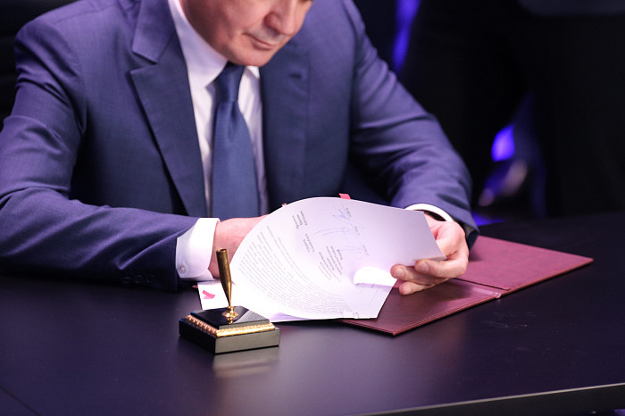 ПМЭФ-2023: итоги третьего дня форума