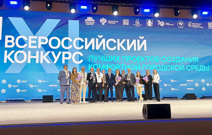 Четыре города Тульской области получат 395 млн рублей гранта на благоустройство