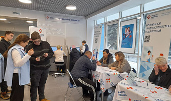 Тулякам предложат более 150 вакансий на ярмарке трудоустройства